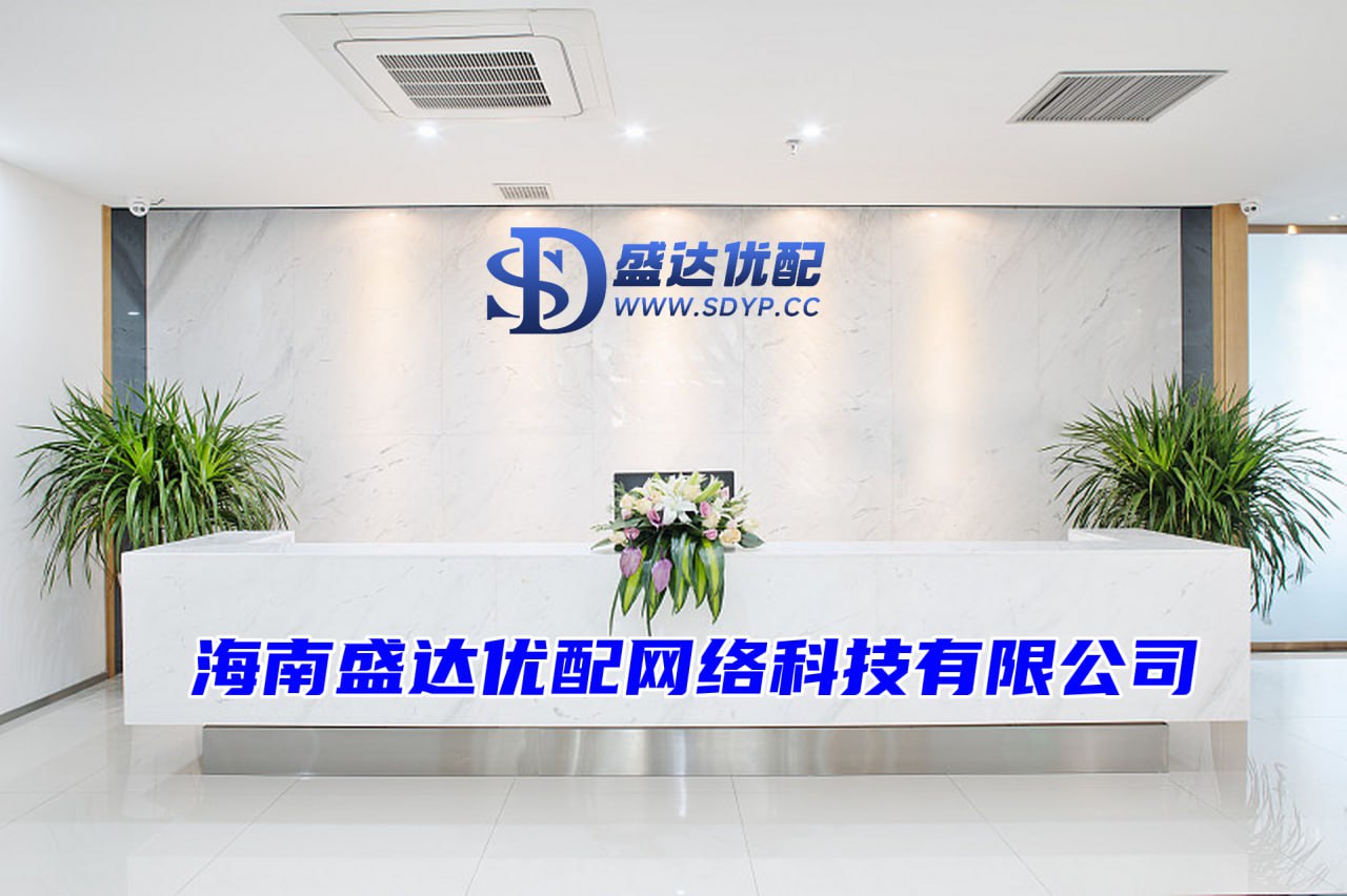 配资公司大全